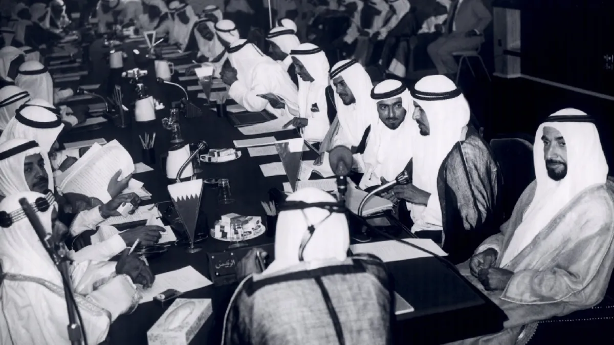 Formation of the UAE in 1971